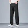 Jeans de Seda de Hielo de Gama Alta Ultradelgados para Hombre Estilo Nuevo 2026 Casual Sueltos Pierna Recta Talla Grande para Hombre Pantalones de Pierna Ancha de Tencel