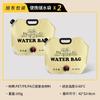 Bolsa de agua plegable portátil para exteriores, de gran capacidad, de plástico reforzado y grueso para acampar, ideal para conciertos y festivales de música.