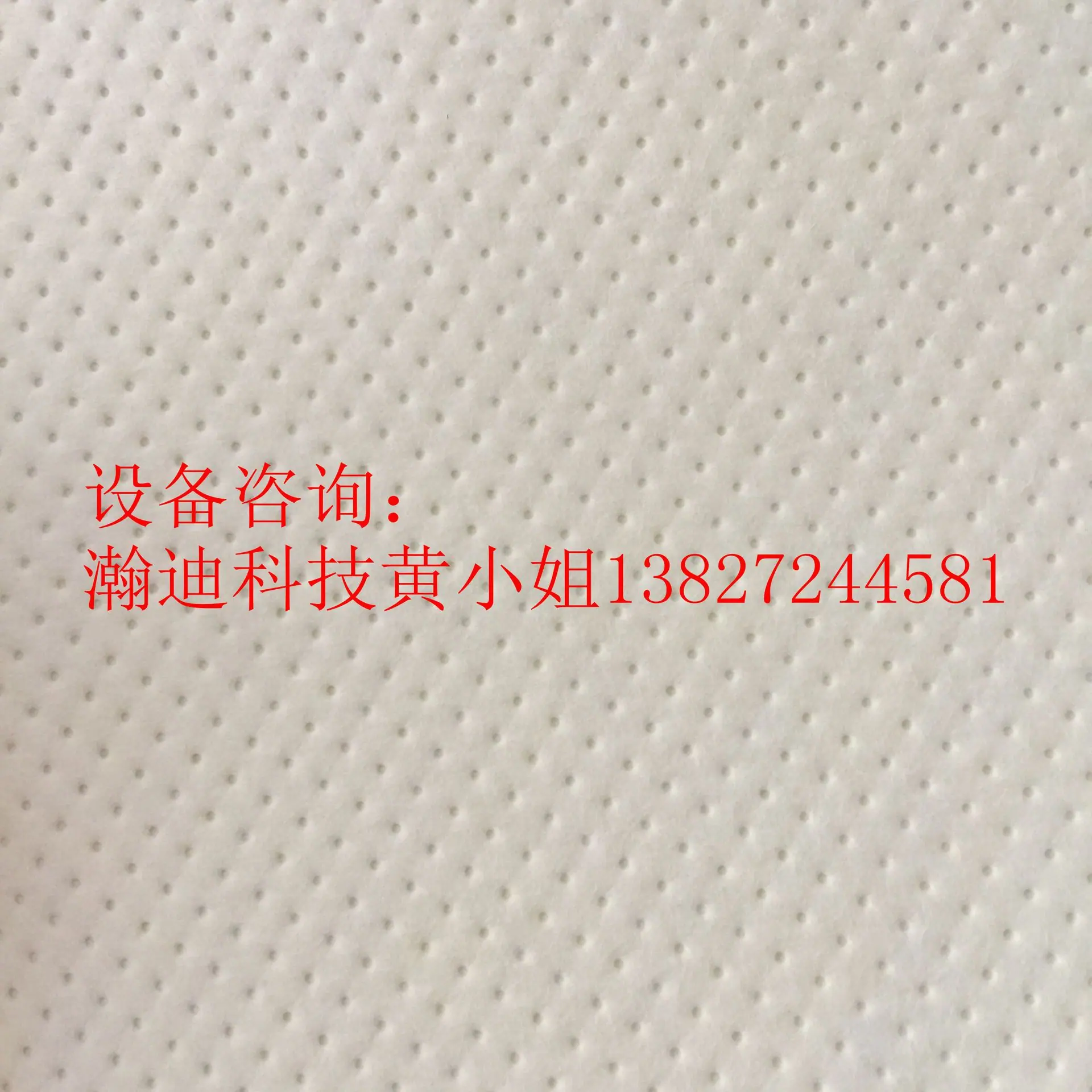 440389604844600339_副本