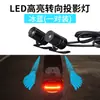 Venda Direta de Fábrica Popular Lâmpada de Projeção para Motocicleta Veículo Elétrico Asas de Anjo Luminária de Chão Holofote Luz de Atmosfera Modificada