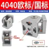 Cinturón de Máquina Localizadora Universal Yougao, Correa Dentada, Correa de Fricción, Correa de Alimentación, Placa de Presión, Correa de Separación, Correa con Partículas de Silicona