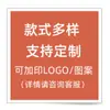 Personalización de Bolsa de Lona Transfronteriza para Exportación, Inspección Completa, Impresión Personalizada de Logotipo Publicitario, Bolsa de Lona Hecha a Medida para Hombro