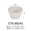 A5 melamina branco círculo flor hotel japonês fast food tigela pequena de arroz tigela de sopa plástico panela quente restaurante molho tigela pequena imitação de porcelana