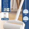 Rodillo Quita Pelusa con Mango Largo para Quitar Pelo de Cama y Piso, Rodillo de Fieltro para Limpieza de Pelo con Papel Desprendible