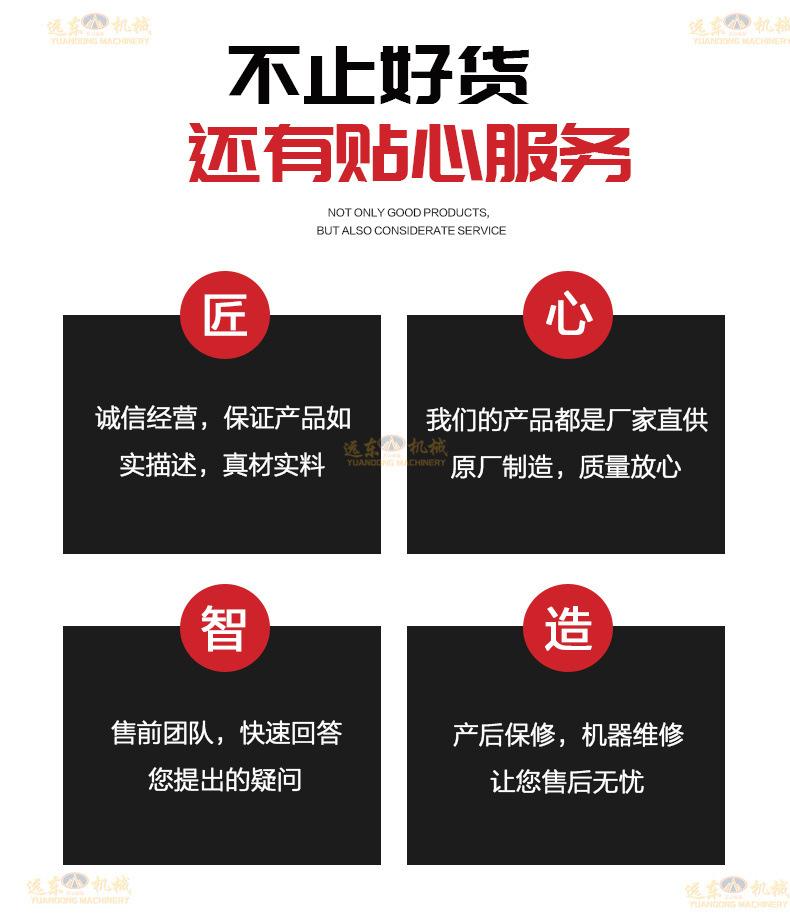 未标题-1_03.jpg