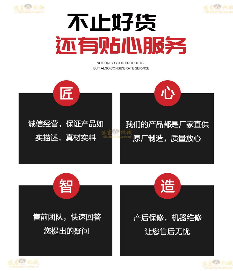 未标题-1_03.jpg