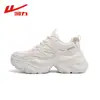 Zapatos de Padre Gruesos para Mujer que Aumentan la Altura Wxy-R602C