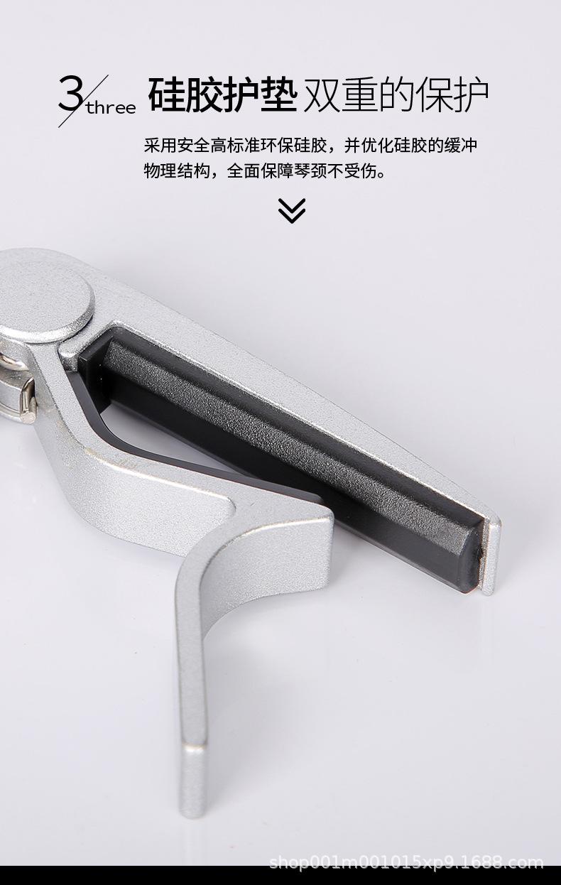 详情