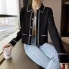 Cárdigan de Punto Estilo Francés para Otoño, Solapa con Botones de Perla, Costuras Visibles, Chaqueta Beige de Manga Larga para Mujer, Ropa Interior Corta Estilo Chanel