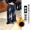 Calças Cinzas para Mulheres, Novo Estilo Outono e Inverno, Calças de Yoga Largas com Forro de Fleece, Calças Preguiçosas Macias e Fluidas de Seda de Gelo