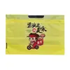 Bolsa de embalaje para llevar bolsa con cordón desechable al por mayor bolsa con cordón catering comercial esmerilada para alimentos bolsa de mano con cordón con logo impreso