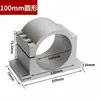 Suporte de Montagem para Pinça de Motor de Eixo de Máquina de Gravação 62/65/80/85/100/105/110/120