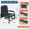 Fabricante de Silla Acompañante de Hospital Individual de Doble Uso Hospitalario Sentado y Reclinado Cama Plegable Portátil para Acompañante de Hospital