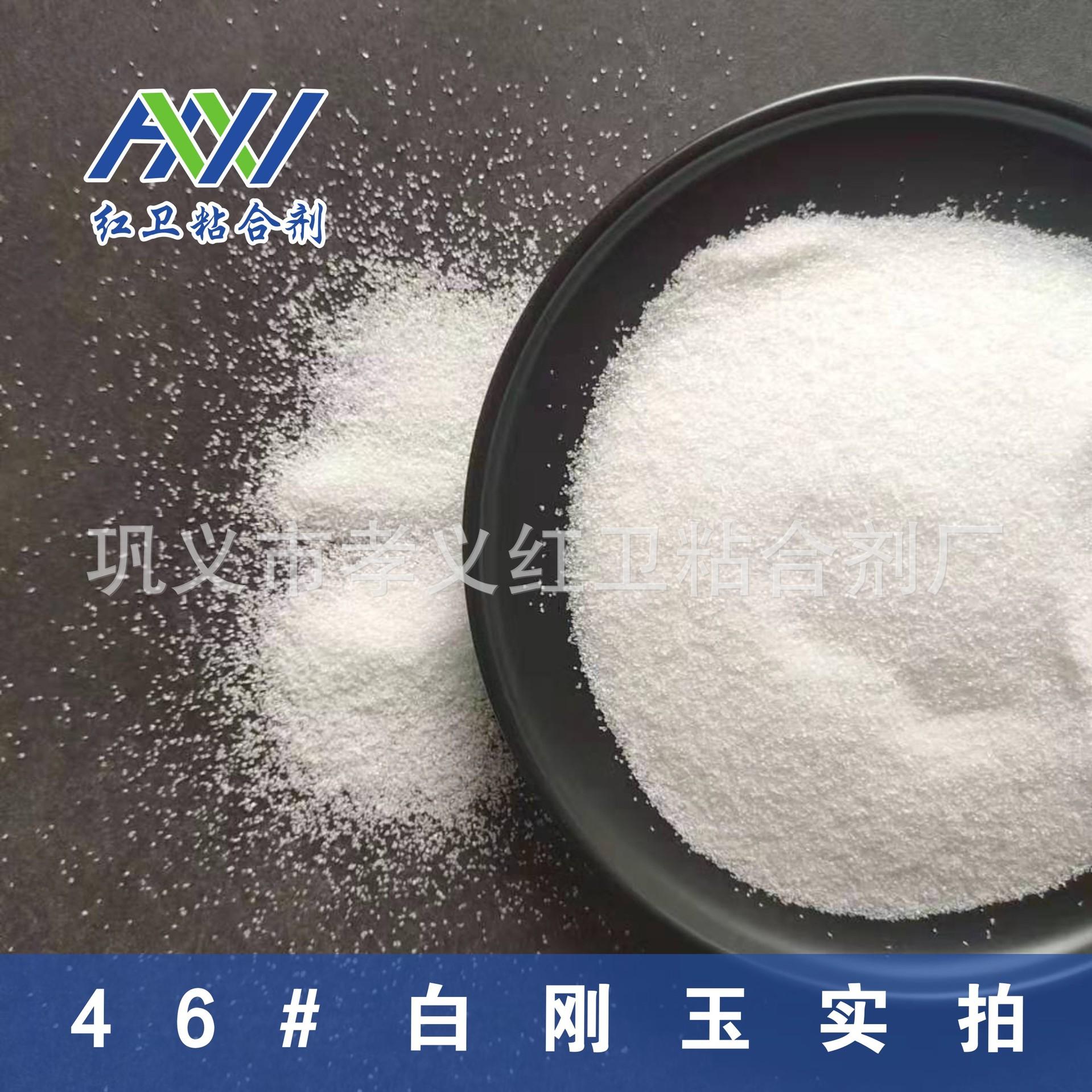 白刚玉8.jpg