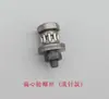 Accesorios de rueda de arrastre para máquina 3800, conjunto de varilla péndulo para máquina de cadeneta de doble aguja, tornillo de rueda excéntrica para carro de cadena de máquina