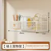 Estante organizador de cesta colgante para mesita de noche para dormitorio universitario, organizador de bocadillos para la litera superior, artículos esenciales para el regreso a clases, artículos esenciales para el dormitorio