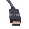 Cubierta antipolvo para conector DisplayPort Cubierta antipolvo DP Cubierta protectora macho DP Material PE Cubierta grande para conector dp