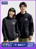 Nueva Sudadera de Moda con Cuello Alto, Ropa de Trabajo Personalizada con Logo Impreso, Chaquetas Corporativas de Otoño e Invierno, Uniformes para Empleados de Tiendas 4S, Personalizado