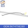 Aplicable a Dongfeng Peugeot 301 Citroen nuevo Elysee Puntal de la cubierta del motor puntal del motor 9674798280