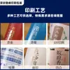 Fabricante Personaliza Latas de Papel para Chá com Estampagem a Quente, Impressão, Grau Alimentício, Ecológicas, à Prova de Umidade, Tubos de Embalagem para Batatas Chips, Embalagens Cilíndricas para Leite em Pó