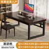 Escritorio de Madera Maciza para Computadora de Escritorio Mesa para Dormitorio en Casa Mesa Simple para Estudiante Habitación de Alquiler Escritorio de Oficina Simple Escritorio de Escritura Mesa de Estudio