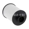 Suministros del Fabricante Filtro de Combustible 1541184E60000 15411-84E60 Elemento Filtrante Diésel