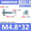 Tornillos de Acero Inoxidable 410 con Cabeza Plana, Autoperforantes, Galvanizados, Autorroscantes, de Cabeza Phillips Autoperforantes, Tornillos Extendididos
