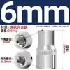 Ventas Directas de Fábrica con Garantía de por Vida Acero al Cromo Vanadio Cr-V 1/4 de pulgada Xiaofei 6.3mm Llave de Vaso Hexagonal Interna y Externa Herramienta