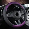 Funda para volante de coche cuatro estaciones Funda universal para manillar funda para volante de coche accesorios para coche suministros de decoración interior