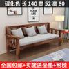 Casa de alquiler sofá de madera maciza sala de estar de apartamento pequeño banco carbonizado minimalista moderno para tres personas doble balcón silla con respaldo