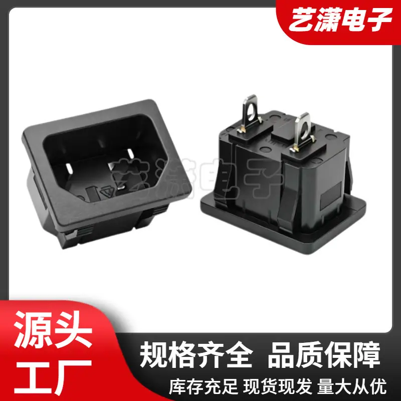大泽工具_20260623202037