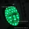 LED Crânio Mágico Luminoso Máscara Laser Capacete Máscara da Morte Sentido Tecnológico Alienígena Ferro Guerreiro do Futuro