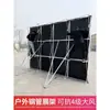 Suporte de display roll-up suporte de pôster dobrável treliça vertical painel de KT suporte de display publicitário painel de fundo suporte de parede para assinatura