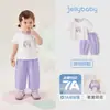 Conjunto de Verano para Niños, Ropa Casual Deportiva de Verano para Niñas con Bloques de Color y Manga Corta, Conjunto de Dos Piezas para Niños 2026