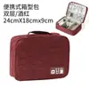 Bolsa Digital Catiônica de Camada Dupla Transfronteiriça Nova Cabo de Dados Pendrive Power Bank Bolsa de Cosméticos Multifuncional Pode Ser Personalizada com Logotipo