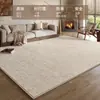 Alfombra de sala de estar en color crema estilo vintage, lavable y limpiable con paño, alfombra de dormitorio estilo retro chino, alfombra para mesa de café, engrosada y antideslizante