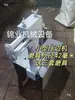 Máquina de Crimpar Manual Máquina de Costura para Lámina Galvanizada Aislamiento Máquina de Estampar Lámina de Aluminio Máquina de Ruedas Marcadoras Máquina de Nervar Acero Inoxidable Máquina de Hoyuelos