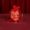 Suministros de boda al por mayor tela brocado chino boda festiva bolsa de dulces banquete de boda dulces de boda bolsa de la suerte caja de dulces