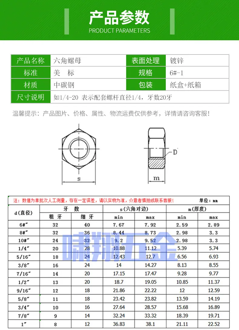 详情_04.jpg