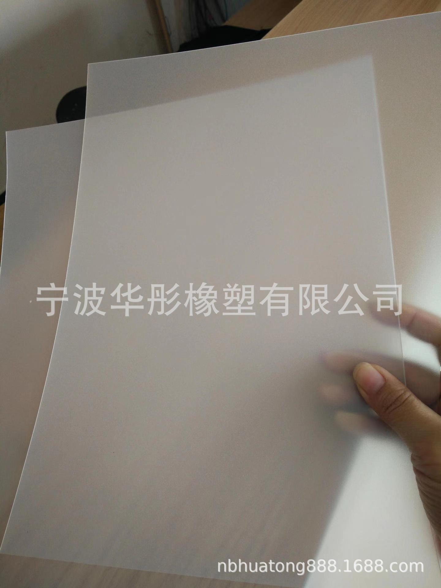 微信图片_20211118210530