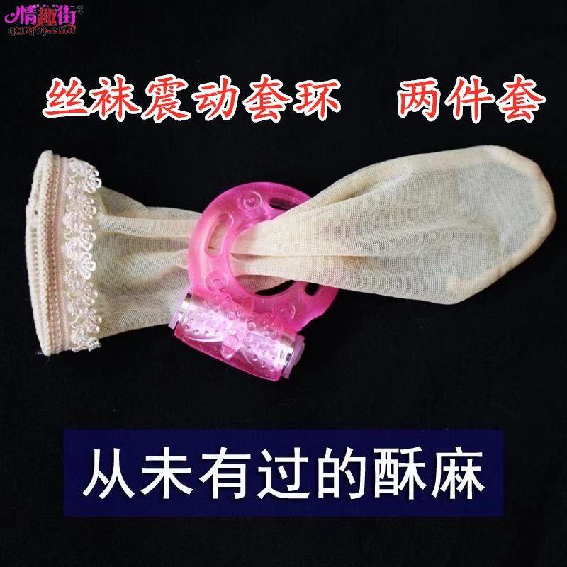 一键复制_20240110113502