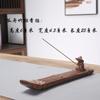 Novo Estilo Zen Uma Folha Zhiqiu Cerâmica Incenso Incenso Sono Incenso Inserir Incenso Multifuncional Queimador de Incenso Sândalo Ornamentos Criativos