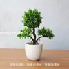 Flores Falsas Plantas Verdes de Simulación Planta Pequeña Fresca en Maceta Decoración Sala de Estar Escritorio Plástico Pequeño Adorno de Bonsái Planta Falsa Flor Decorativa