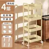 Carrito de cocina con estante de almacenamiento, estante de almacenamiento móvil para condimentos, estante de almacenamiento de gran capacidad, carrito pequeño, portarrollos de papel de cocina