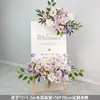 Celebración de Boda Banquete de Compromiso Letrero de Bienvenida Tablero KT Decoración Floral Artificial Arreglo de Flores Artificiales Ceremonia de Entrega Ambiente