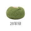 Xuefeier - Horquilla de hilo de fieltro de lana de imitación de algodón de azúcar, bolsa tejida a mano, paquete de material de ganchillo para muñeca, bola de lana