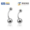 F136 Piercing de ombligo de aleación de titanio con rosca externa de doble extremo Bola de titanio G23 Piercing de ombligo con rosca interna Anillo de ombligo Joyería para piercing corporal