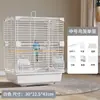 Gaiola Grande de Luxo para Pássaros, Gaiola para Papagaios, Novo Design de Fio Horizontal à Prova de Salpicos, Especificamente para Calopsitas, Periquitos e Pequenos Pássaros-Sol