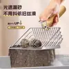 Novo Modelo Pá de Areia para Gatos 2 em 1 Metal Aço Inoxidável Malha Fina Pá de Fezes de Gato para Areia Mineral e Areia de Tofu, Pá de Fezes de Tamanho Grande
