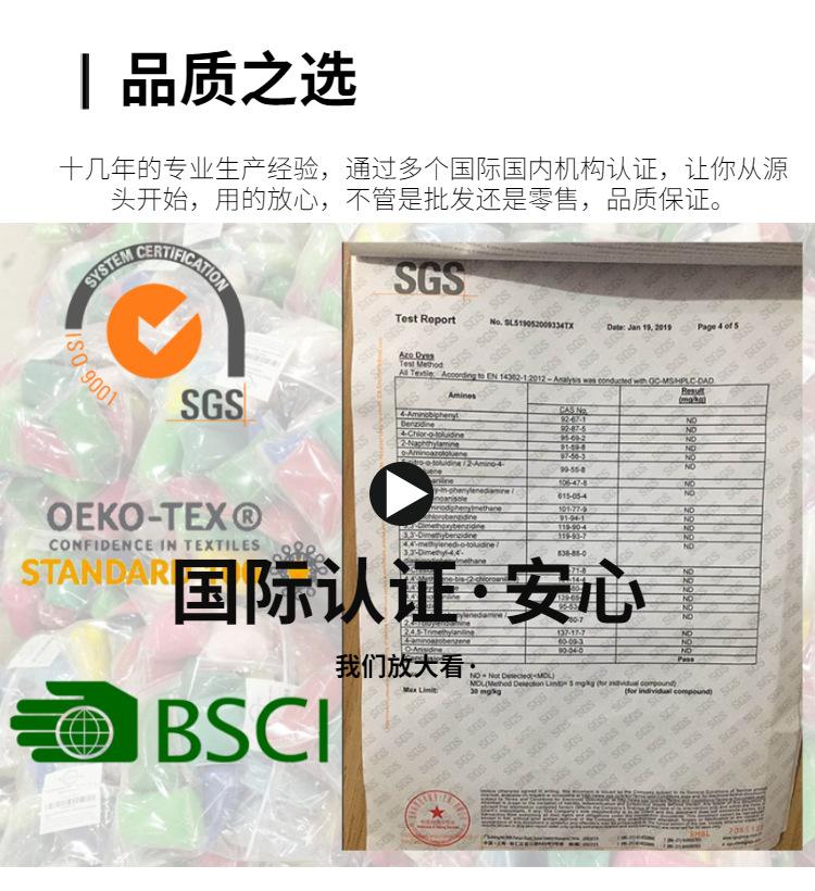 稿定设计-17